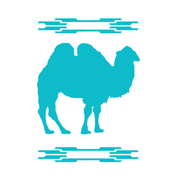 骆驼 Svg File