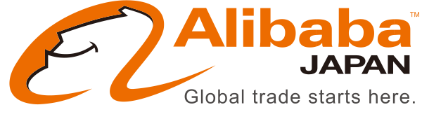 Alibaba 2 Logo Svg File