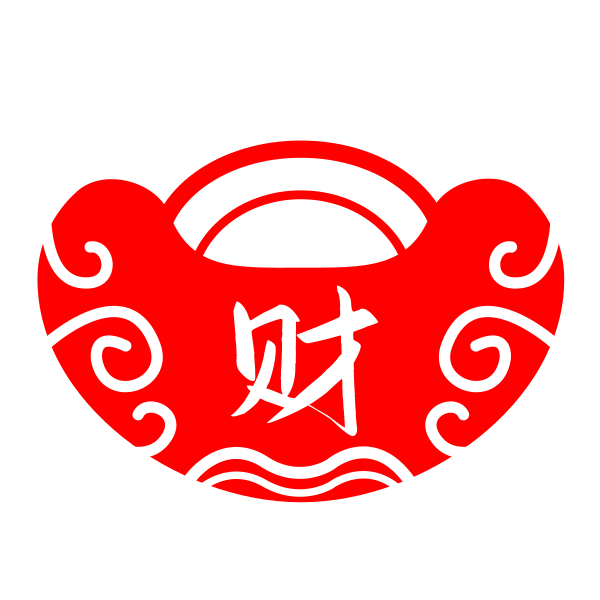 元宝 Svg File