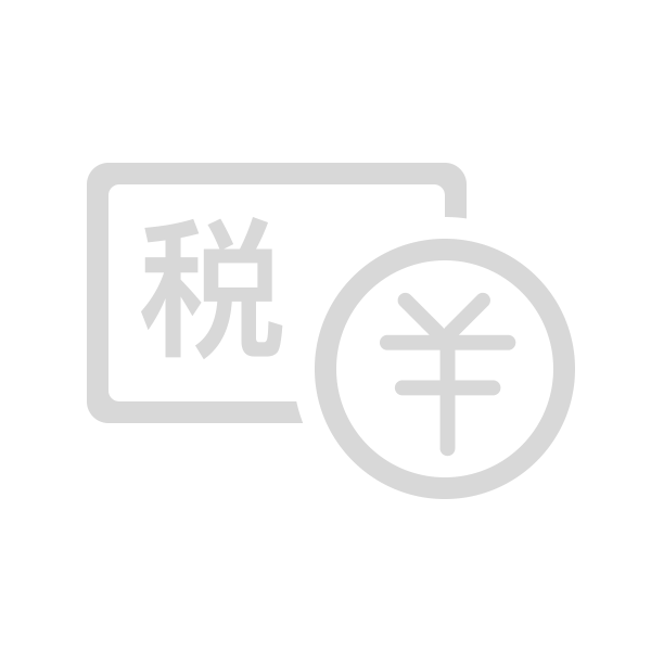 税务处罚 Svg File