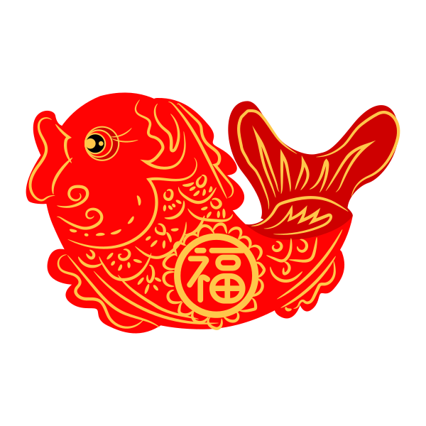 鲤鱼 Svg File