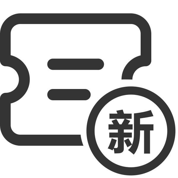 每日新发债 Svg File