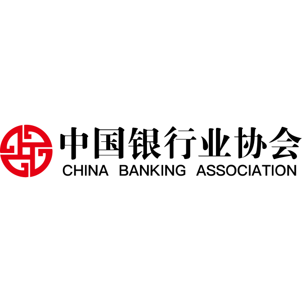 中国银行业协会组合 Svg File