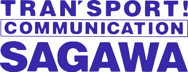 Sagawa Logo Svg File