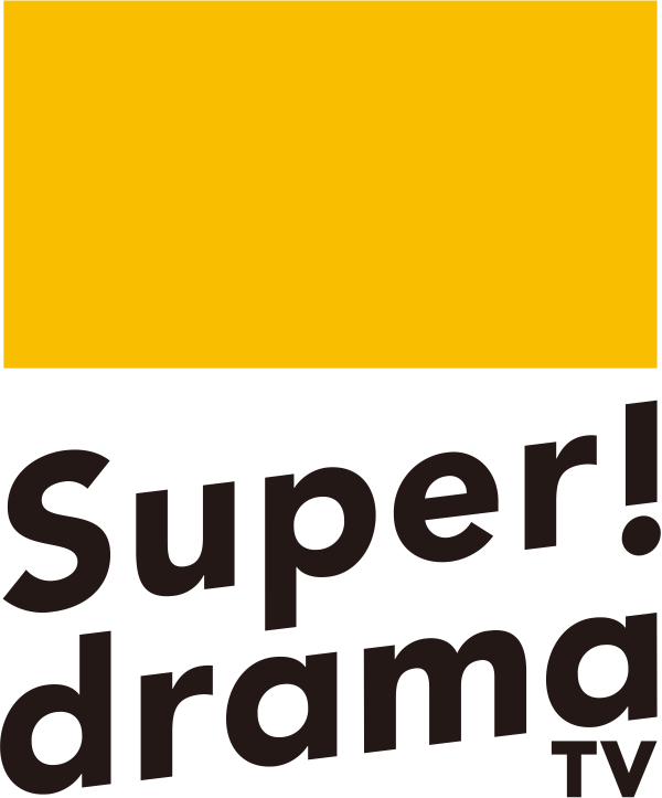 Super Drama Logo Svg File