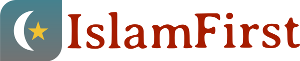 Islamfirst 2 Logo Svg File