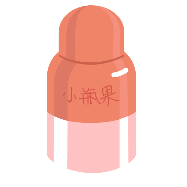 小瓶果 Svg File