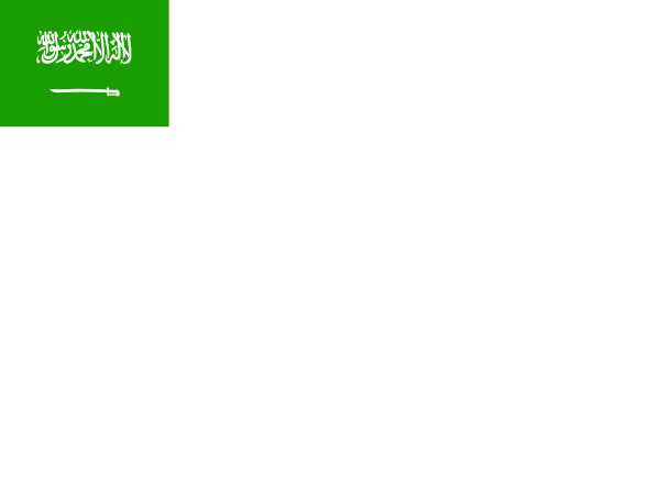 Flag Of Saudi Arabia Logo Svg File