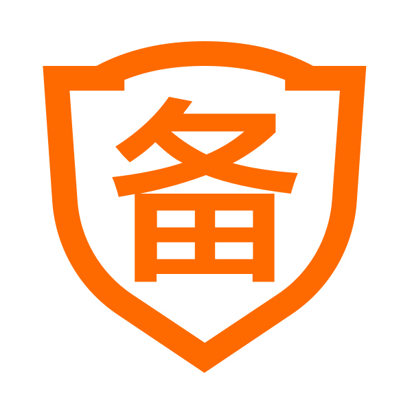 备案 Svg File