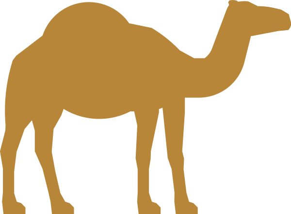 骆驼 Svg File