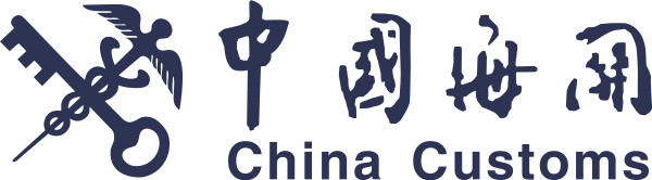 China Customs Logo Svg File