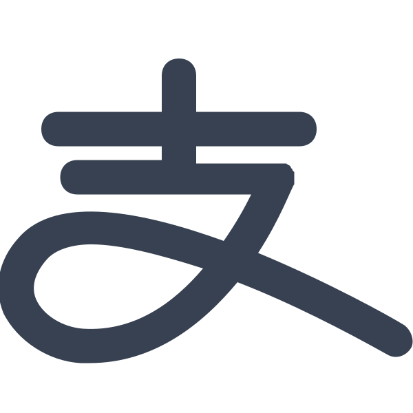 数译支付宝 Svg File