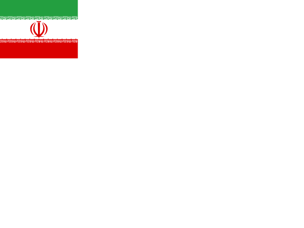 Flag Of Islamic Republic Of Iran Logo Svg File