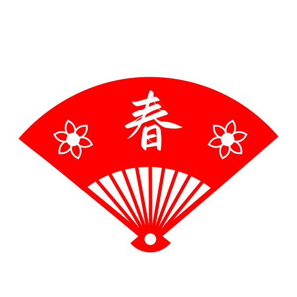 扇子 Svg File