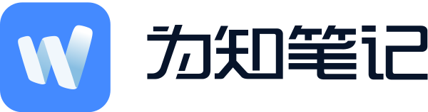 为知笔记 Svg File