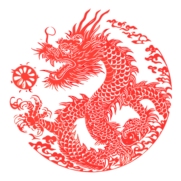 剪纸祥龙 Svg File