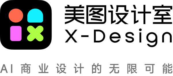 美图设计室 Svg File