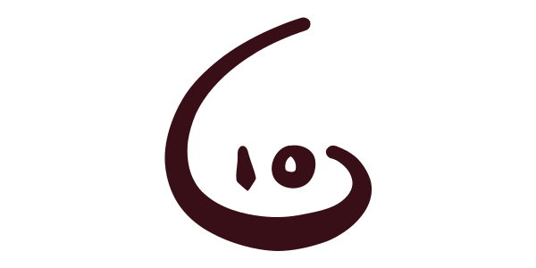 Gio Logo Svg File
