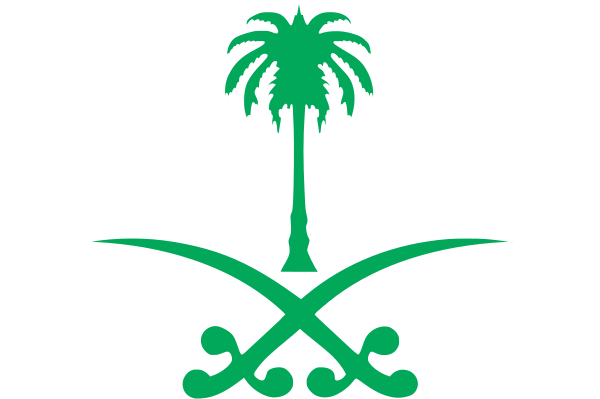Saudi Arabia State Vector Logo2 Logo Svg File