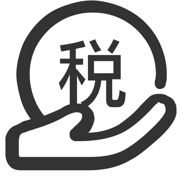 lql完税管理 Svg File