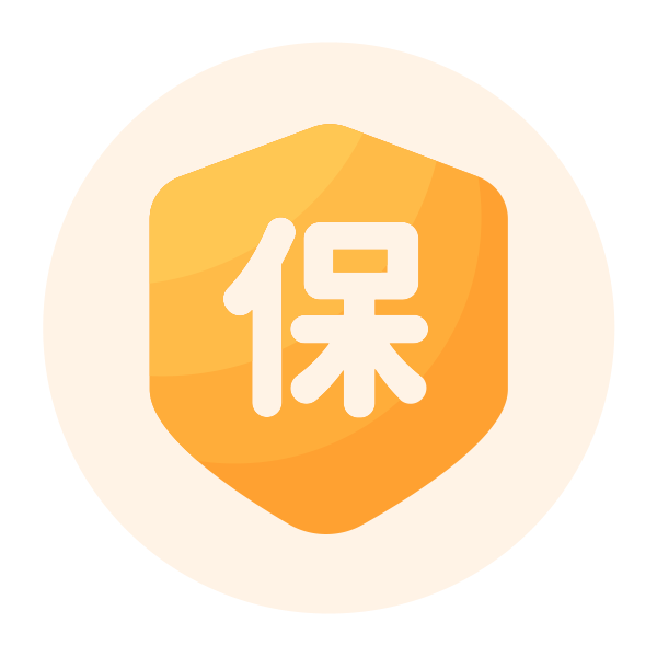 社保 Svg File