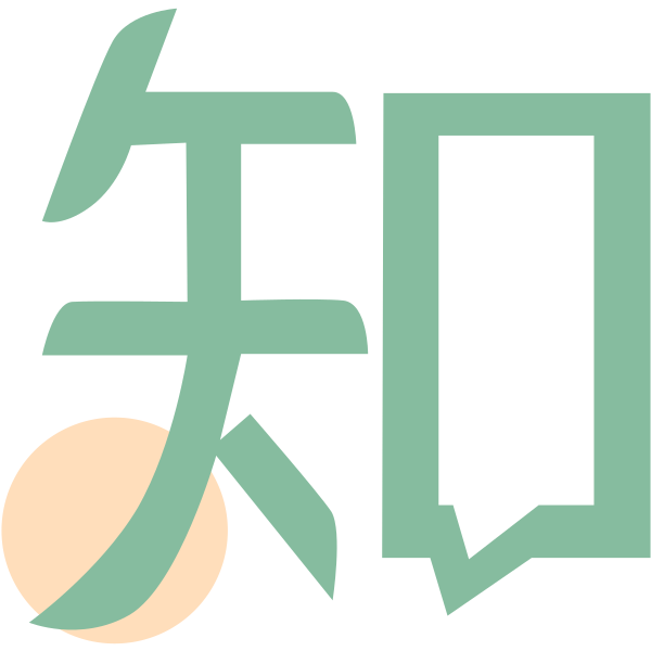 知乎问答 Svg File