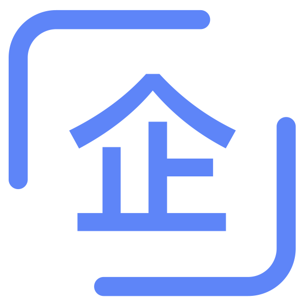 企业手机 Svg File