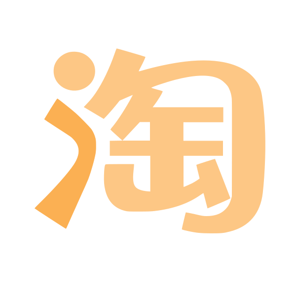 淘宝 Svg File