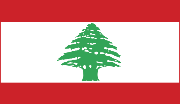 Lebanon C Logo Svg File