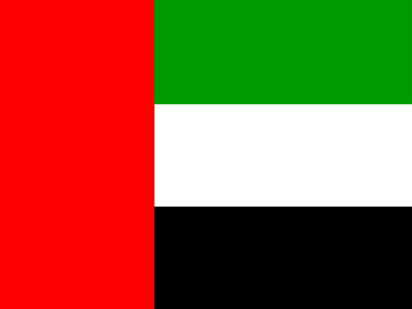 Flag Of United Arab Emirates Logo Svg File