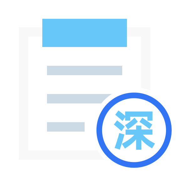 地籍测绘报告 Svg File