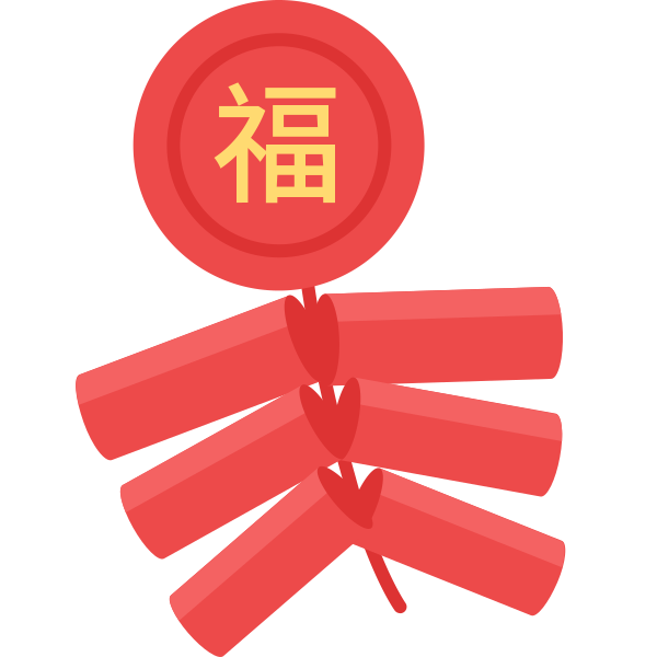 春节鞭炮 Svg File