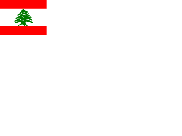 Flag Of Lebanon Logo Svg File