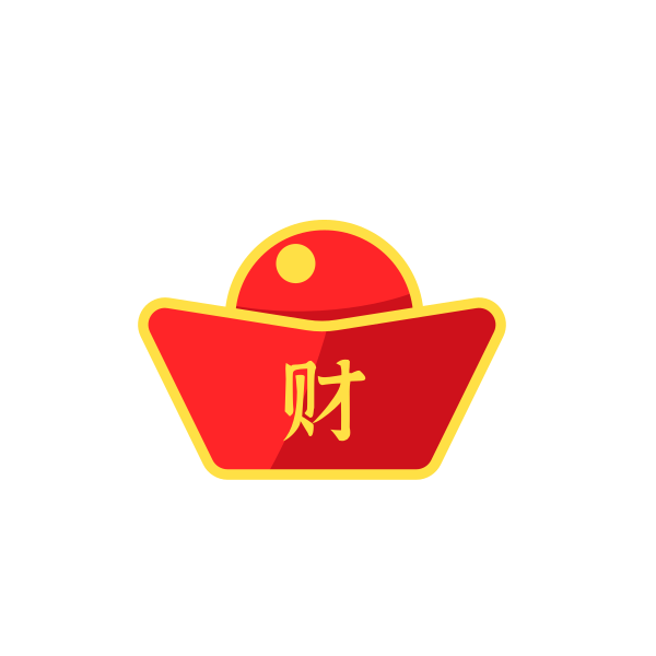 恭喜发财元宝 Svg File